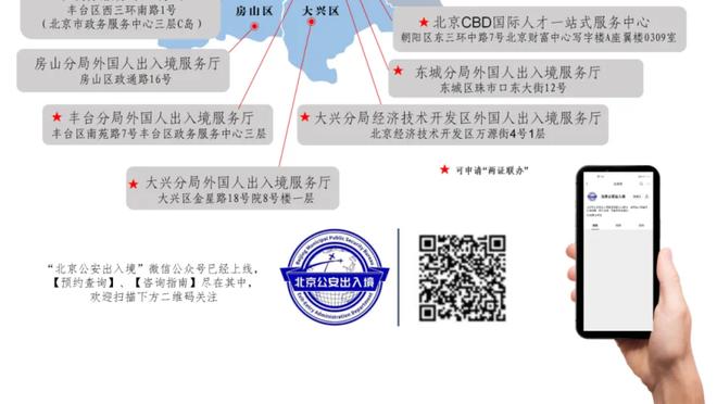 hth网页登录入口截图2